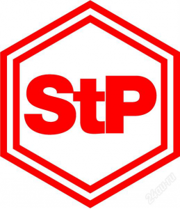  StP 