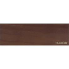  Влагостойкая лазурь PINOTEX Ultra Палисандр с УФ фильтром 9 л., фото 2 