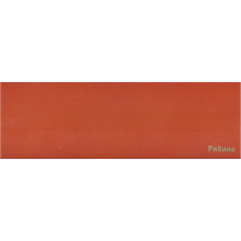  Влагостойкая лазурь PINOTEX Ultra Рябина с УФ фильтром 9 л., фото 2 