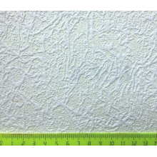  Обои флизелиновые под покраску  ATELIERO арт. 2517, фото 2 