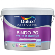  Краска DULUX Professional BINDO-20 интерьерная полуматовая BC 9л (Основа под колеровку), фото 1 