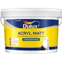  Краска глубокоматовая DULUX ACRYL MATT BW 9 л, фото 1 