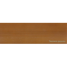  Влагостойкая лазурь PINOTEX Ultra Тиковое дерево с УФ фильтром 9 л., фото 3 