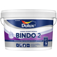  Краска DULUX Professional BINDO-2 белоснежная матовая 9л, фото 1 