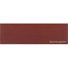  Пропитка для древесины PINOTEX Classic Plus 3 в 1 Красное дерево 9 л., фото 2 