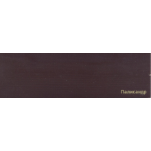  Пропитка для древесины PINOTEX Classic Plus 3 в 1 Палисандр 9 л., фото 2 