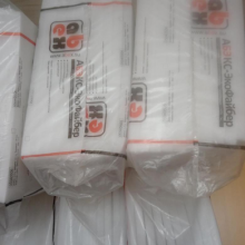  Плита шумопоглощающая  АБЭКС-ЭКОФАЙБЕР 30 мм. (упак. 7.2 м2), фото 2 