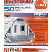  Сетка 320 г/м2 "SD-Glass" Панцирная Стеклосетка ( антивандальная цокольная), фото 1 