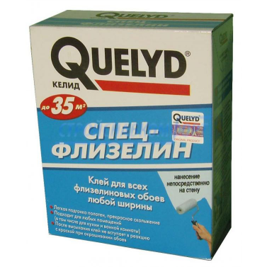 Клей для флизелиновых обоев QUELYD СПЕЦ-ФЛИЗЕЛИН (300гр)