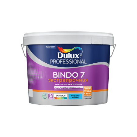  Краска DULUX Professional BINDO-7 интерьерная матовая BW 9л, фото 1 