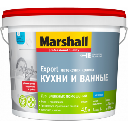  Краска MARSHALL EXPORT для кухни и ванной BC 4.5л (Основа под колеровку), фото 1 