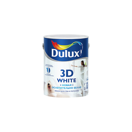  Краска DULUX 3D White новая ослепительно белая матовая BW 5л, фото 1 