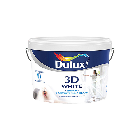  Краска DULUX 3D White новая ослепительно белая матовая BW 9л, фото 1 