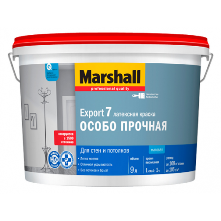  Краска для стен и потолка MARSHALL 'EXPORT-7' 9 л. BW, фото 1 