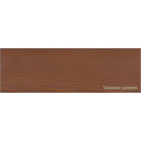  Пропитка для древесины PINOTEX Classic Plus 3 в 1 Тиковое дерево 9 л., фото 2 