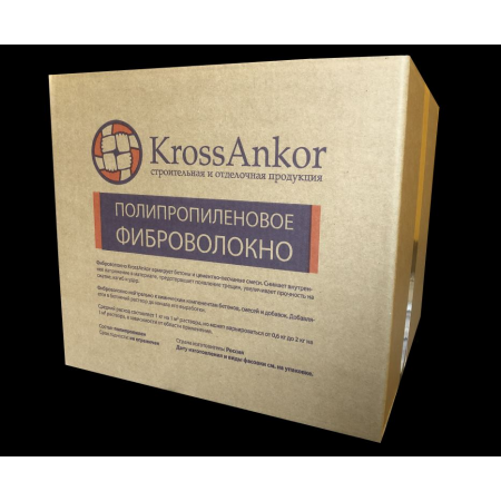  Фиброволокно полипропиленовое «KrossAnkor» 6мм, фото 1 