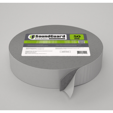  SoundGuard Band Rubber 50 мм Самоклеящаяся демпферная каучуковая лента для виброизоляции шириной 50 мм, фото 1 