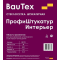  Стеклосетка штукатурная Крепикс 5х5 Интерьер СВР 70г/м2 (40м2), фото 1 